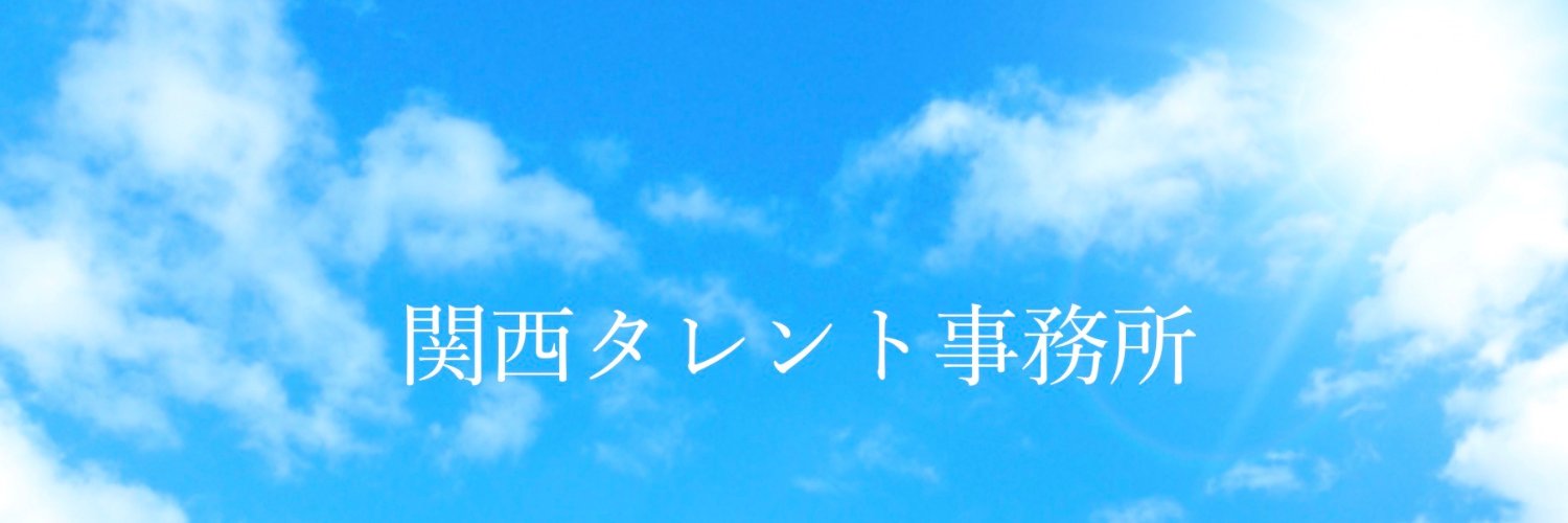 KansaiTalent's profile banner image