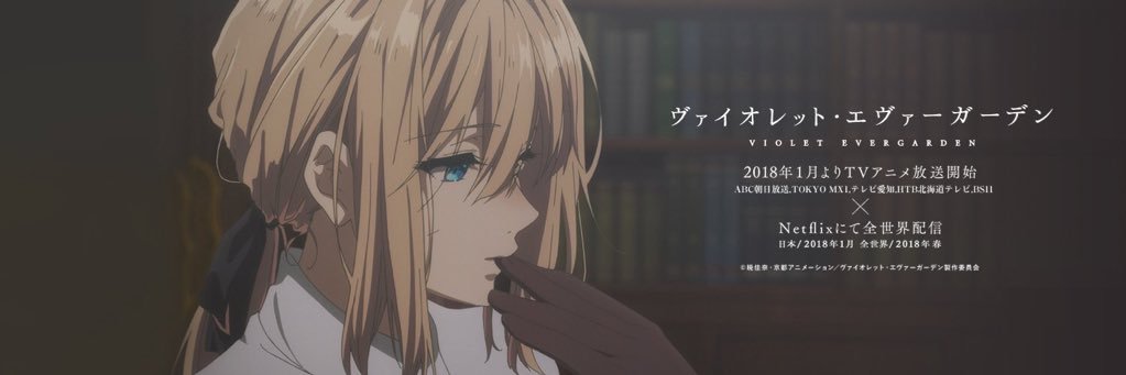 kikenta86's profile banner image