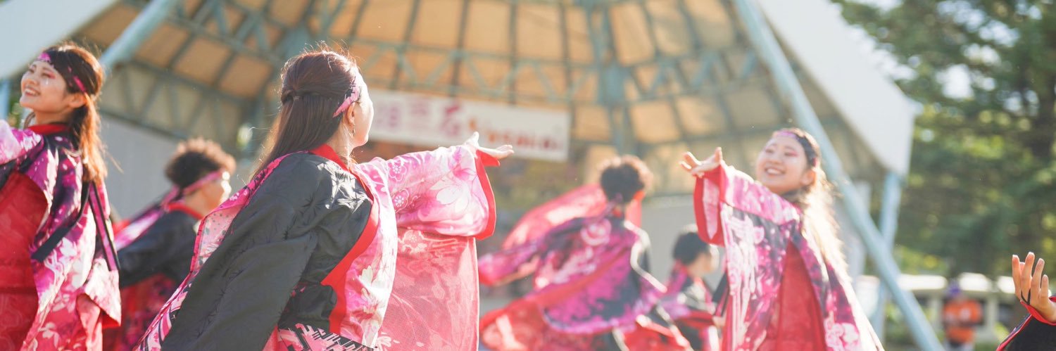 あみまる。 banner