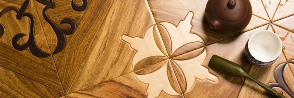 Chancelier_Wood's profile banner image