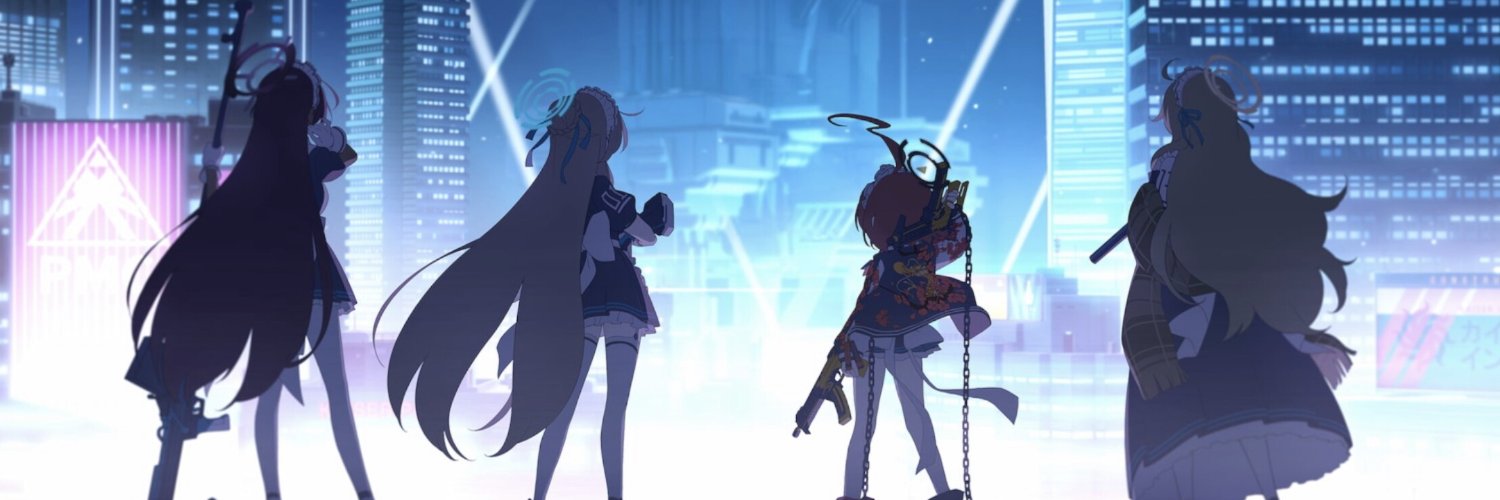 月影 banner