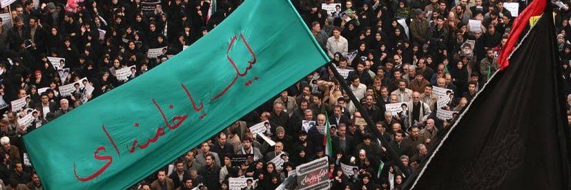 🇮🇷ABALFAZL.AM.1994🇮🇷 banner