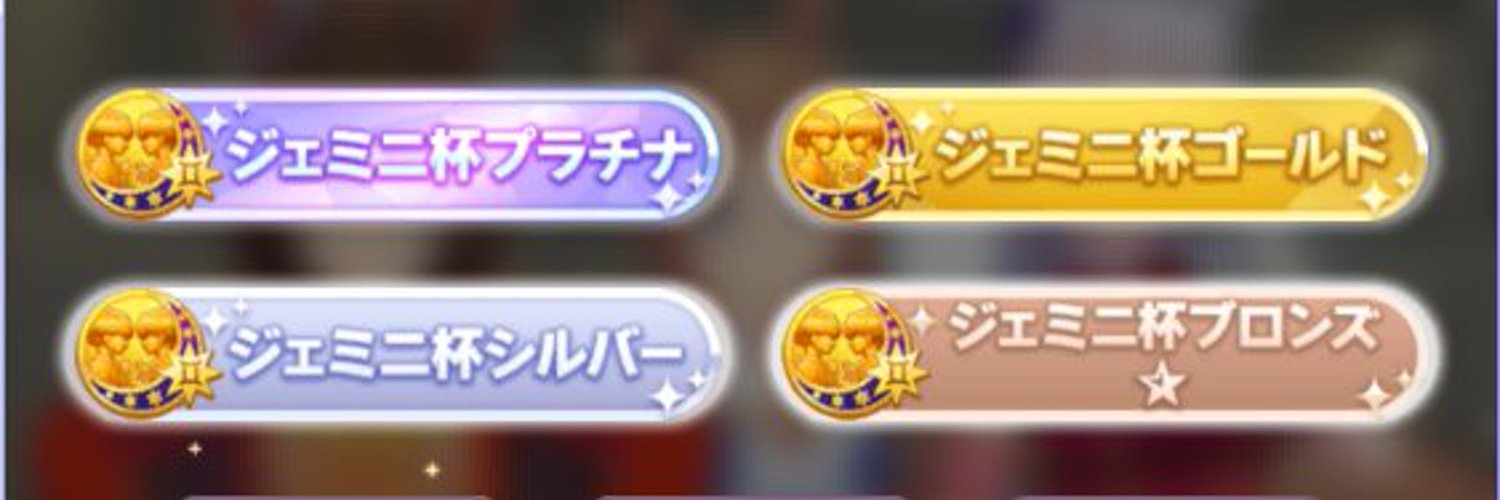 edelike's profile banner image