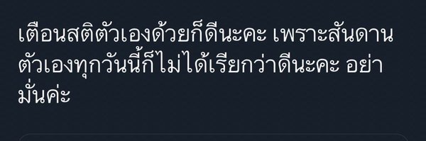 qode_ Profile Banner