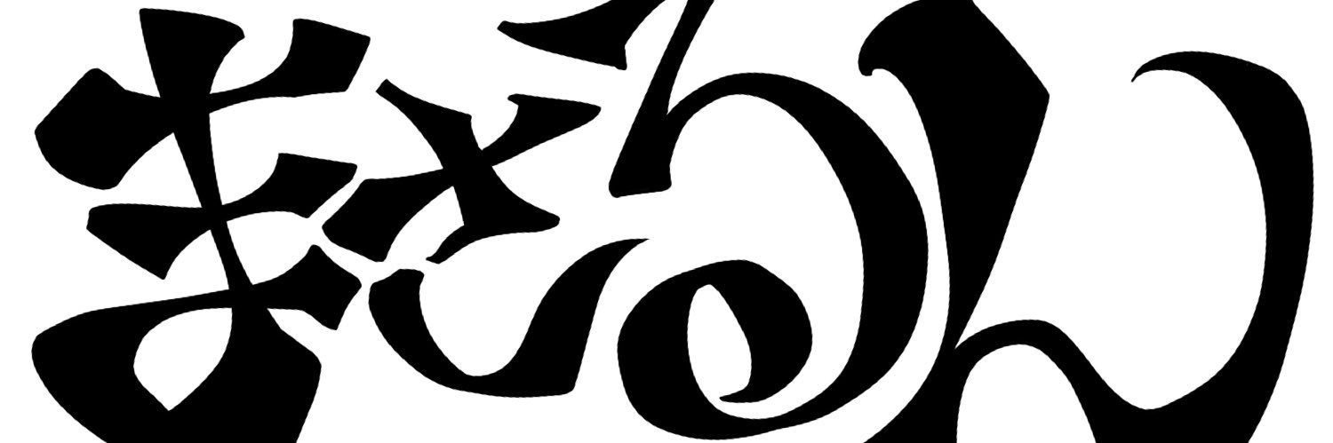 kanegonanan's profile banner image