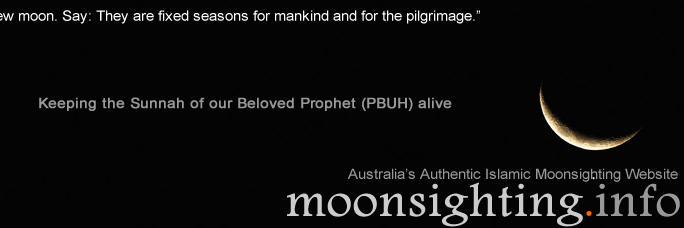 MoonsightingAUS's profile banner image