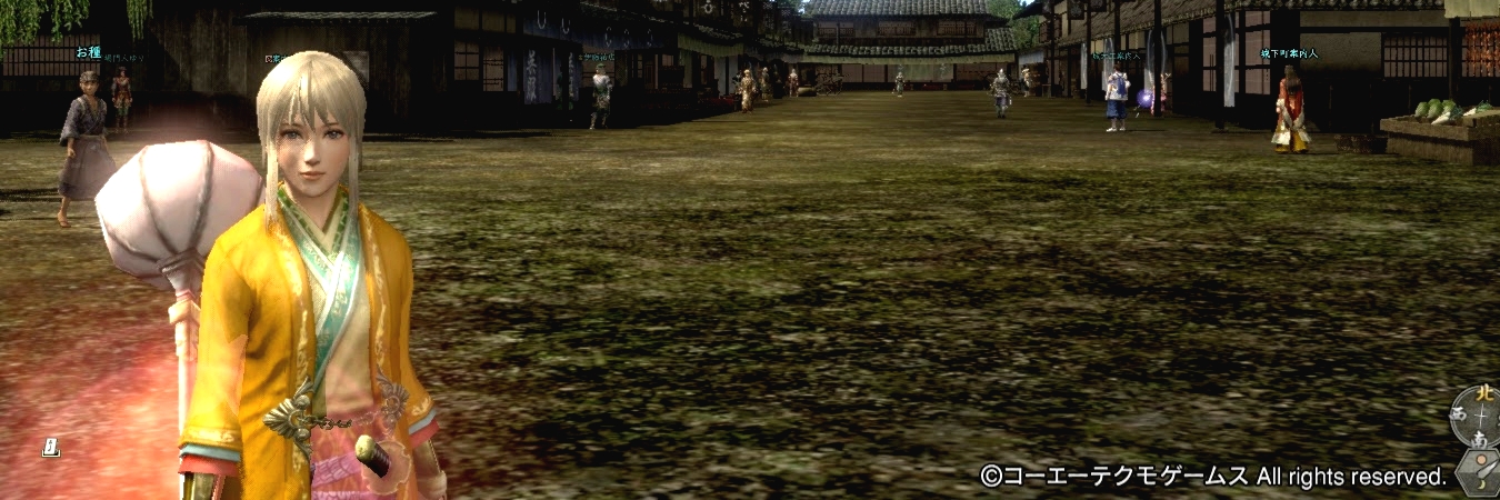 きなこ鍋 banner