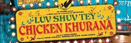 Sumit Batheja banner