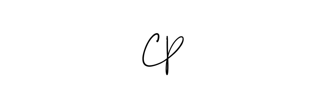 carolinewpotter's profile banner image