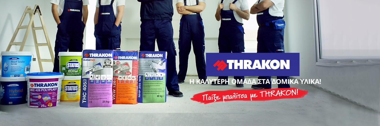 THRAKON_Group's profile banner image