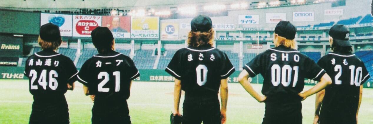 3901yeeeeh's profile banner image