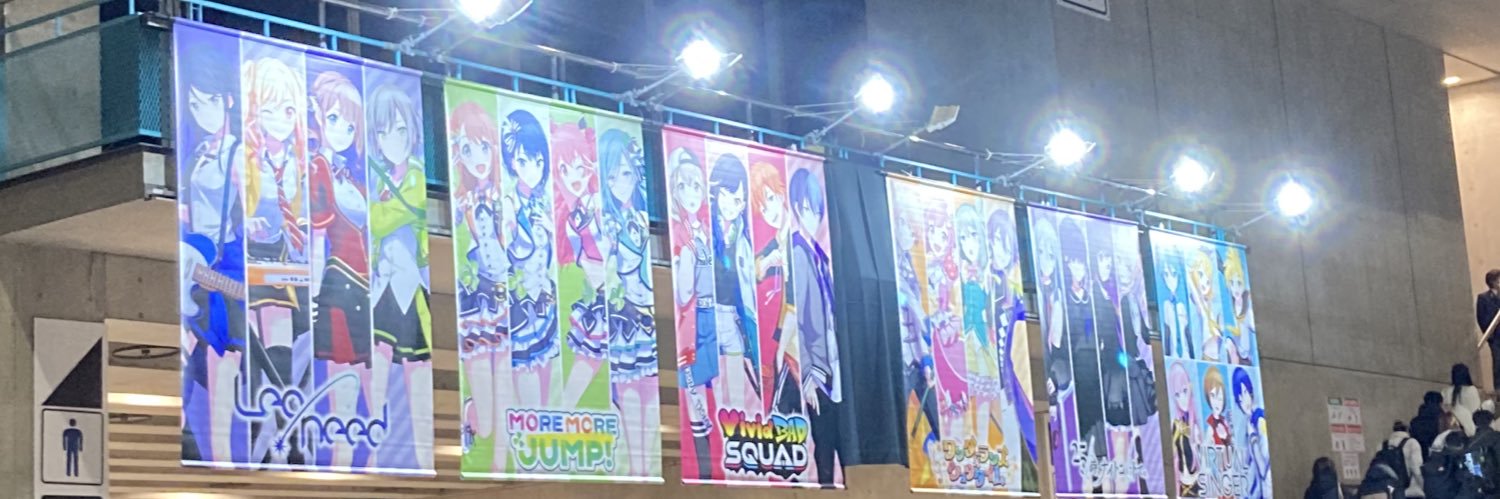 わったー banner