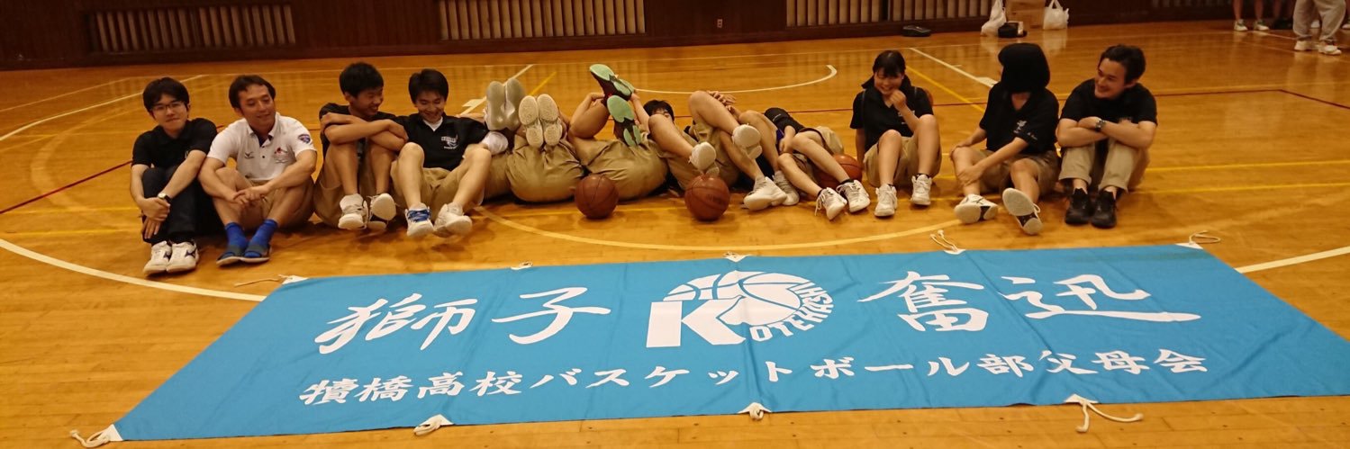 yuuma78ace's profile banner image