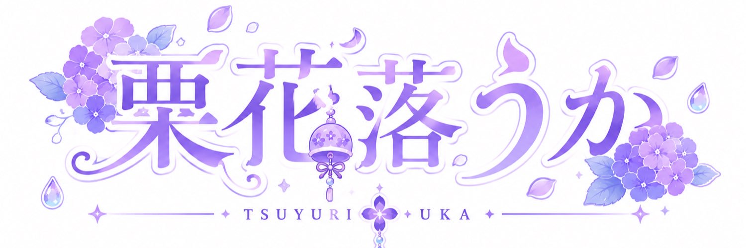 276_uca's profile banner image