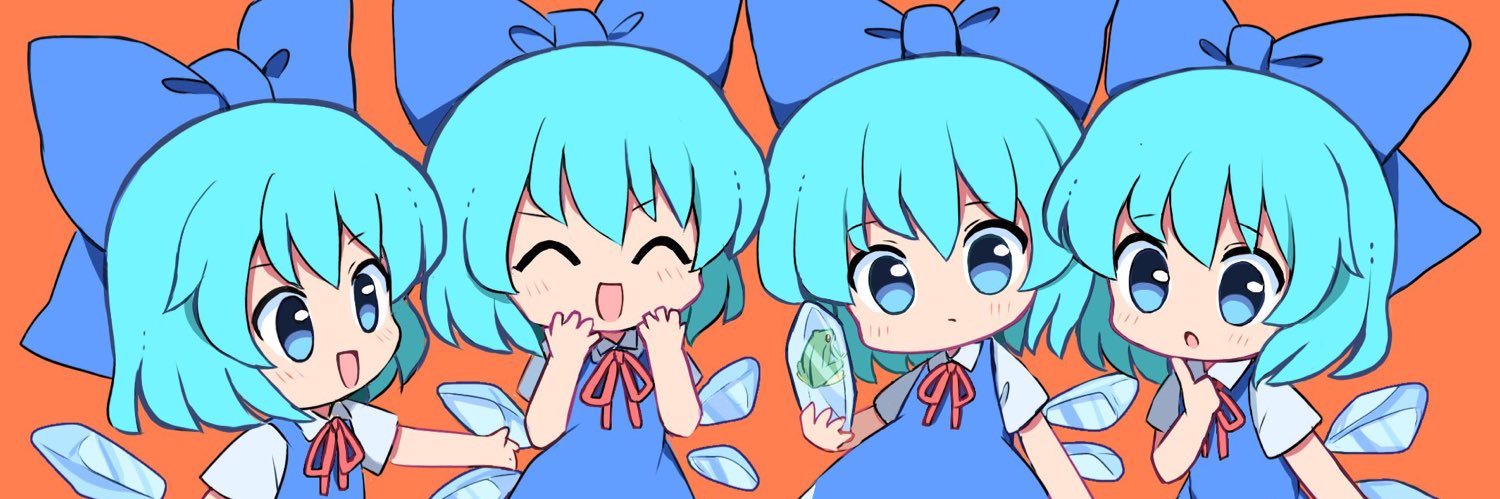 ラムディア's banner