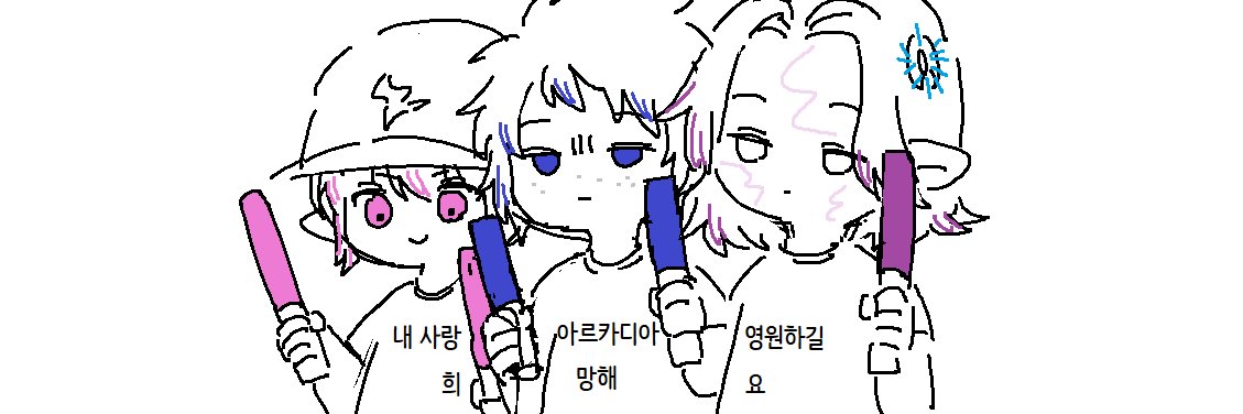 사사리토@모그리's banner