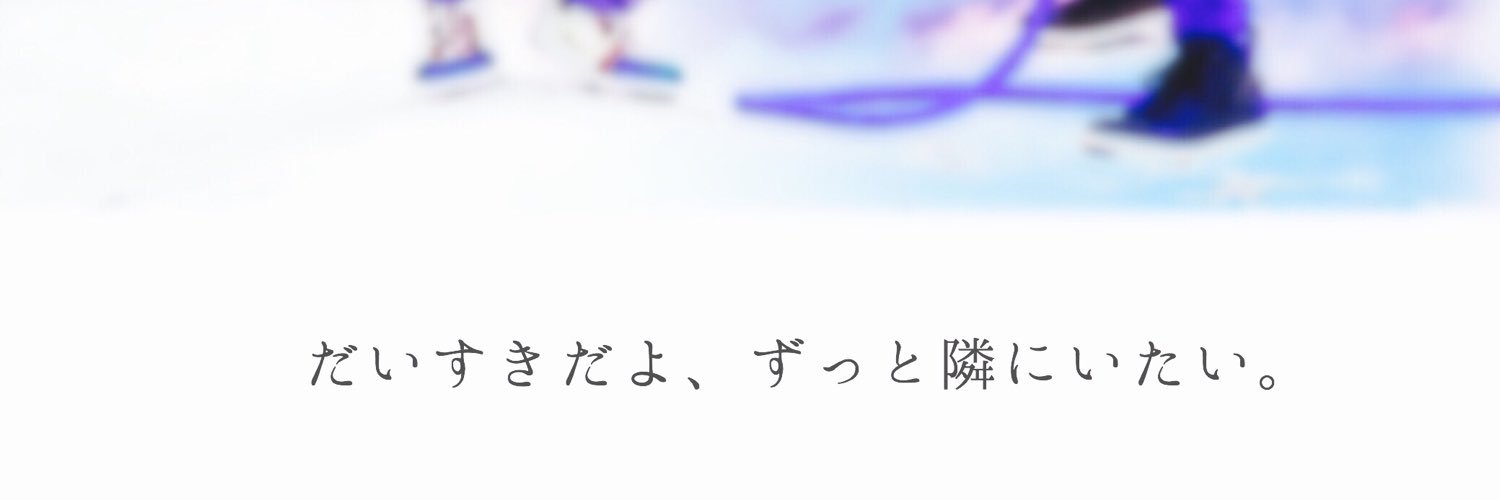 junta_Shingo's profile banner image