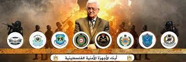 KShuaibi's profile banner image