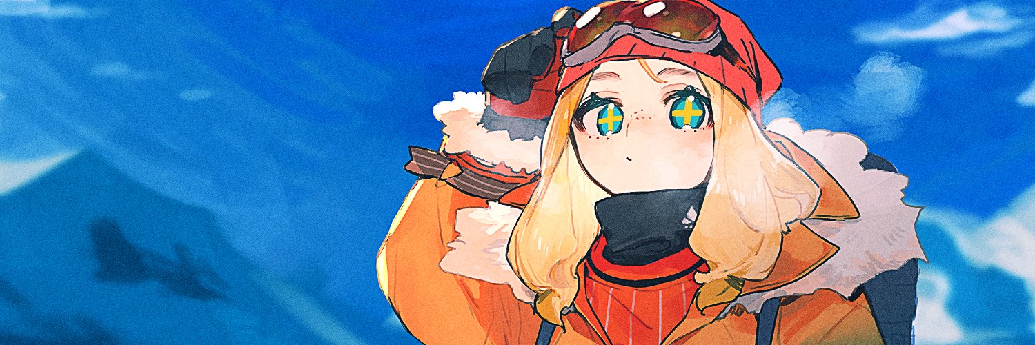 Halloはskeb募集中's banner