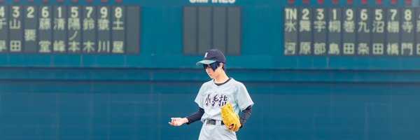 960_cos Profile Banner