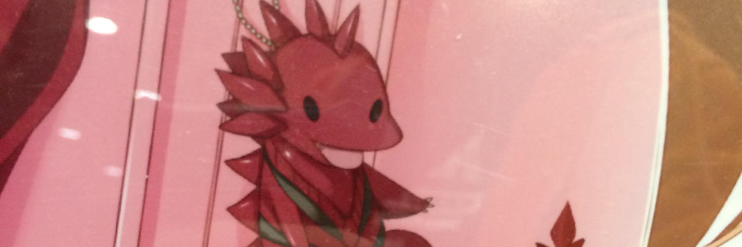DinosaurTA's profile banner image