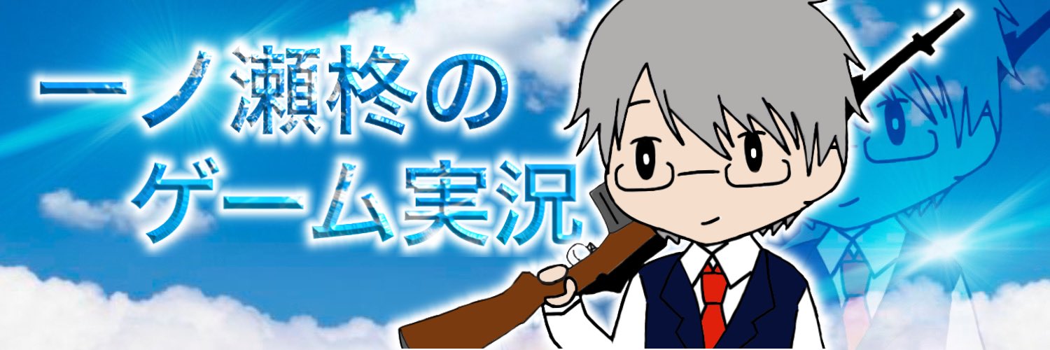 Hibiki_SSC's profile banner image