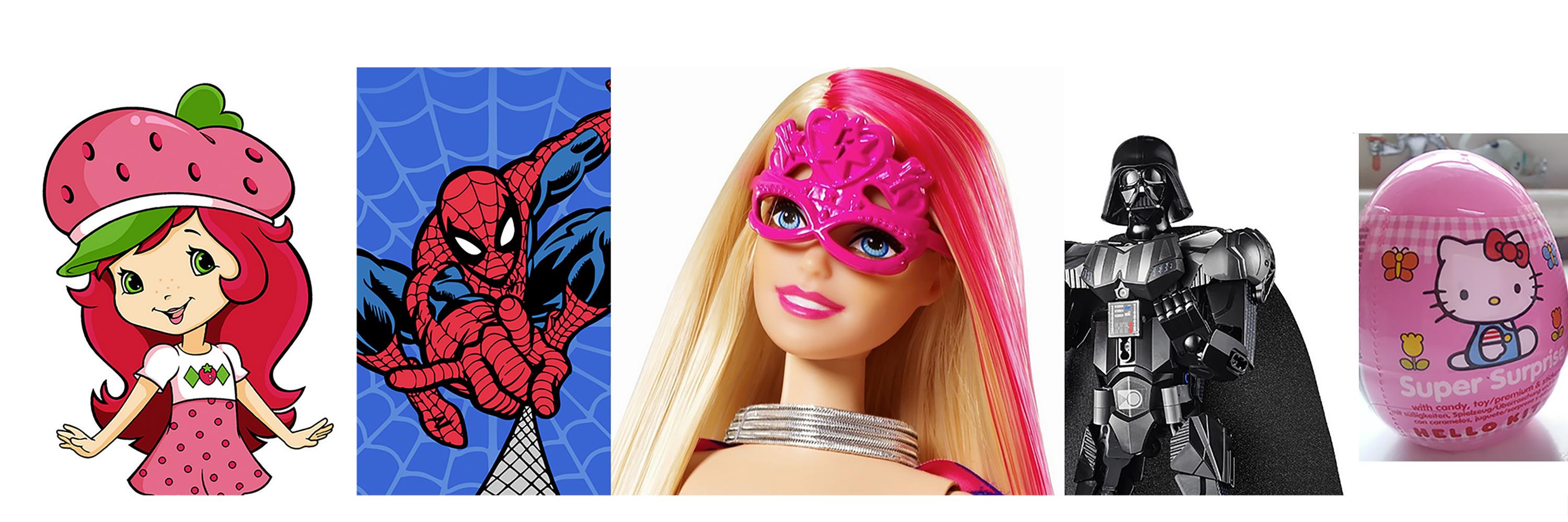 HWToyMaster's profile banner image