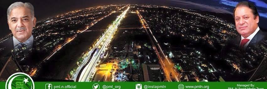 PMLN_SMTeam's profile banner image