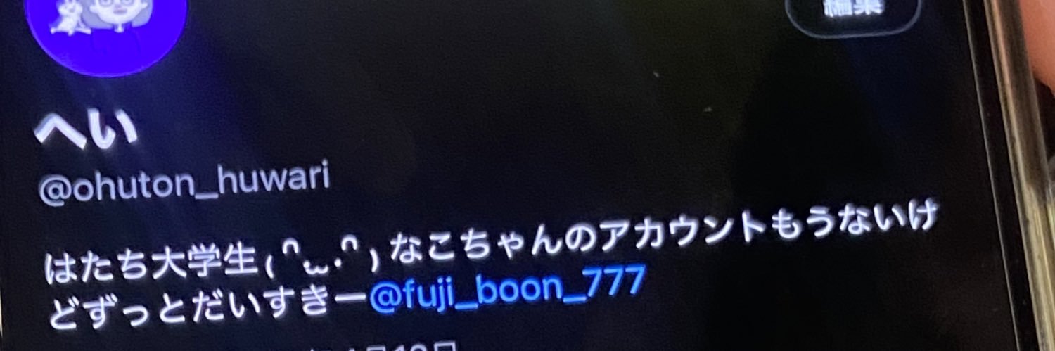 __7__k_'s profile banner image