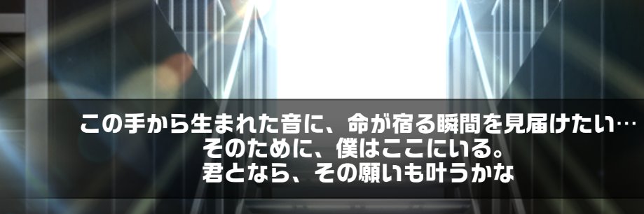 IchigoMartini's profile banner image