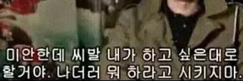 biwoom705's profile banner image