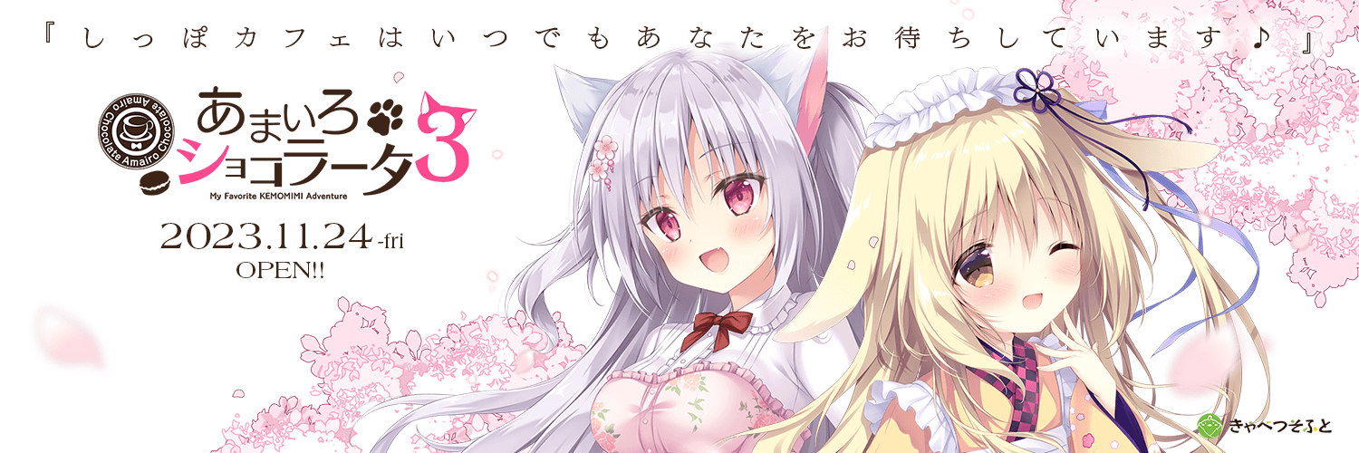 PannyaCX150's profile banner image