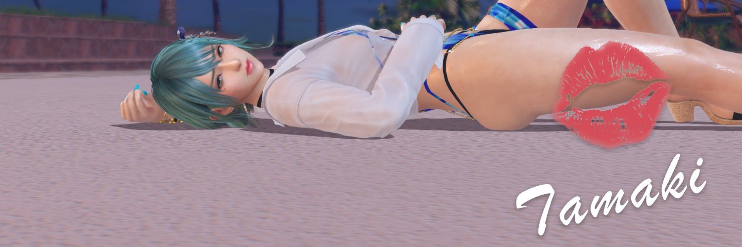 S0leil banner