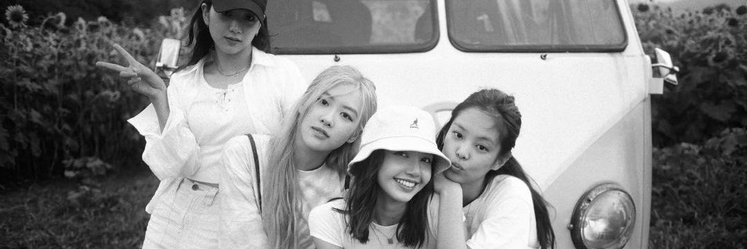 ขอให้เธอใจดี ;) TMS banner