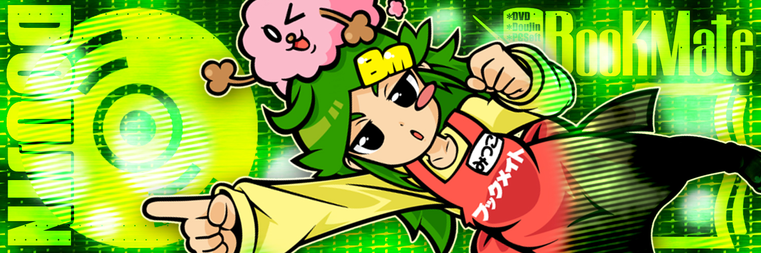 bookmate2dwhite's profile banner image