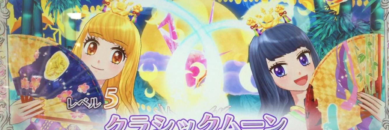 Ruri_aidl's profile banner image