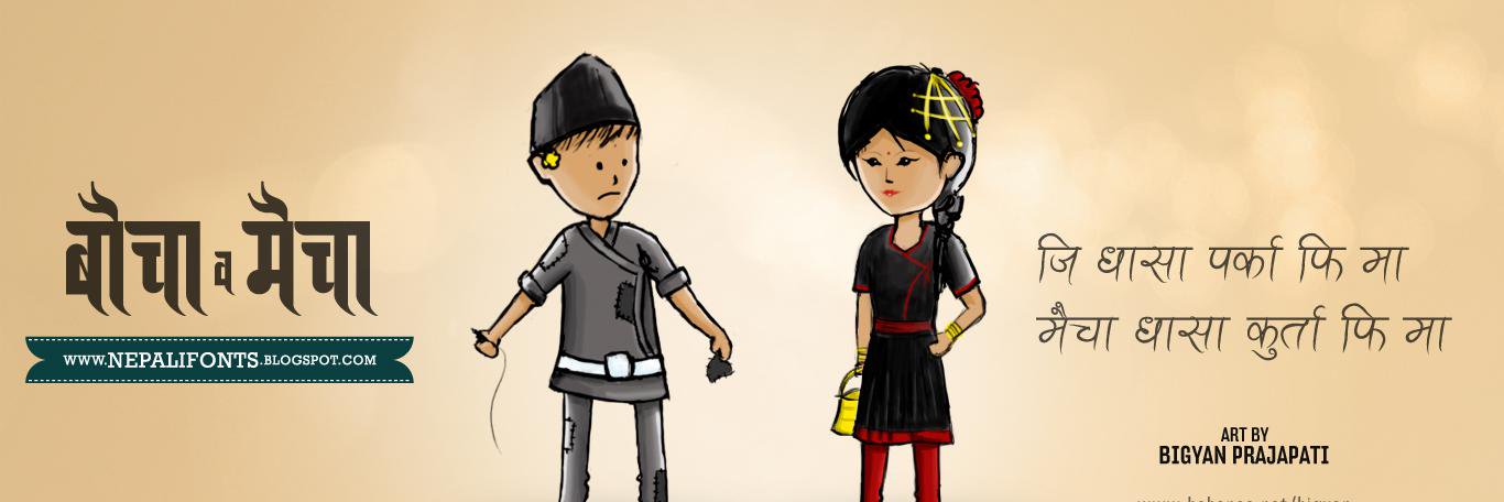 ilatup's profile banner image