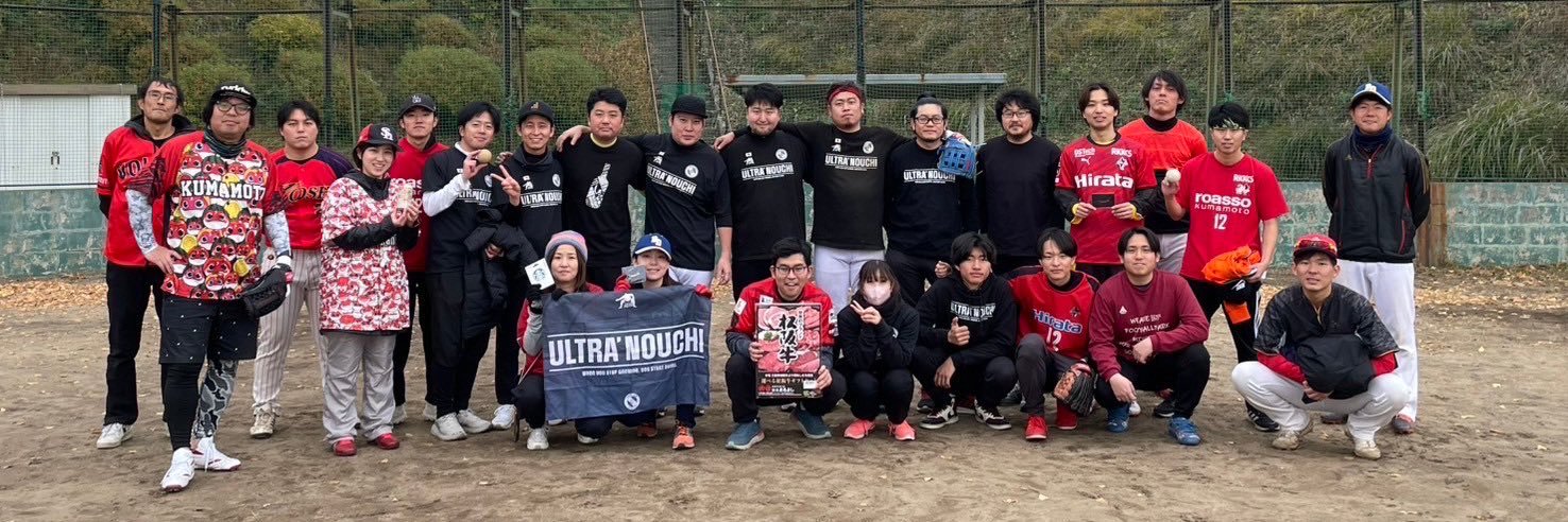 りんご🍎➡️ 「🐊”Excuse Error”」 「👑🐃CEN+RAL」 banner