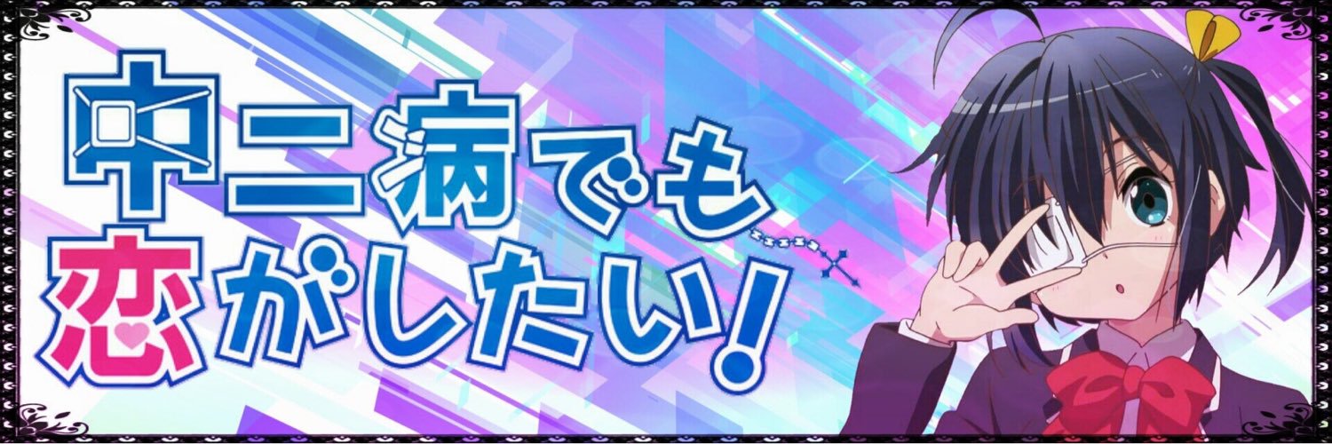 2207ym's profile banner image