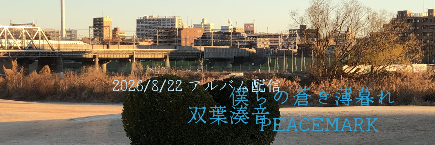 pmnn6761's profile banner image