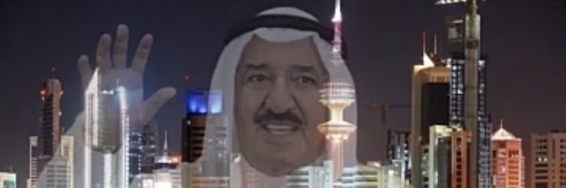 amal_AlN's profile banner image