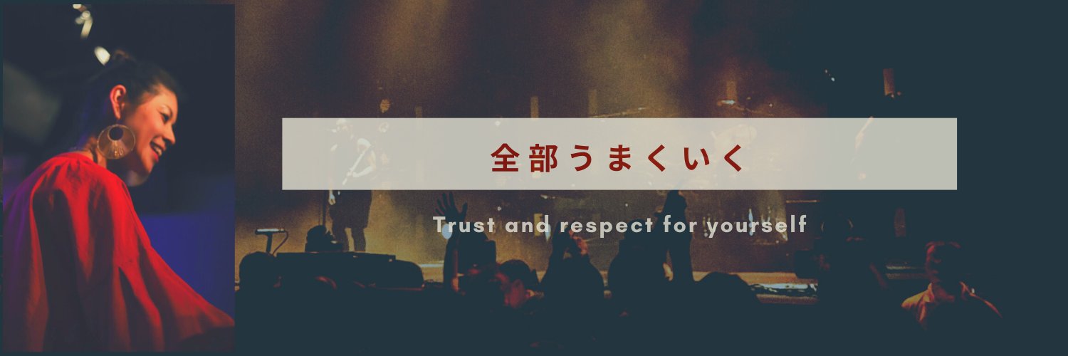 Okey_Coach's profile banner image