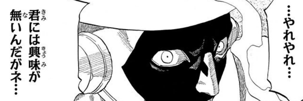 dm_dddm's profile banner image