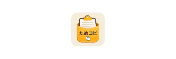 hanabusa_dev's profile banner image
