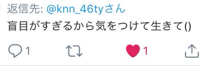 knn_46ty's profile banner image