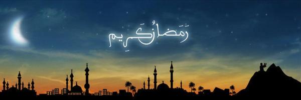 AJ_Chachar's profile banner image