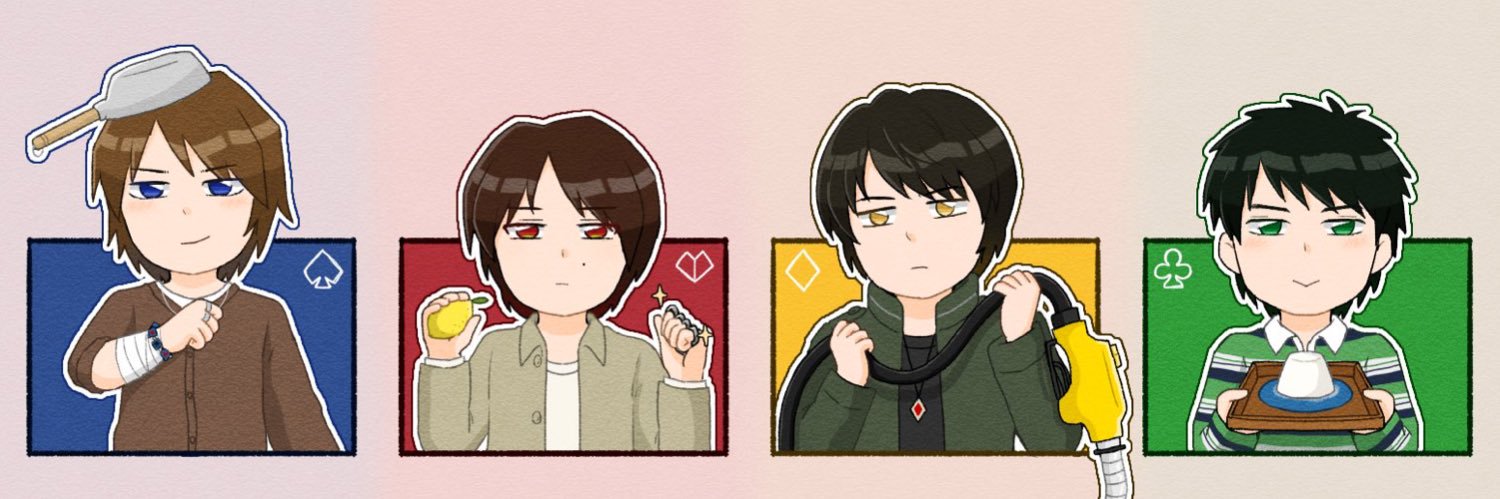 CHO_SE1's profile banner image
