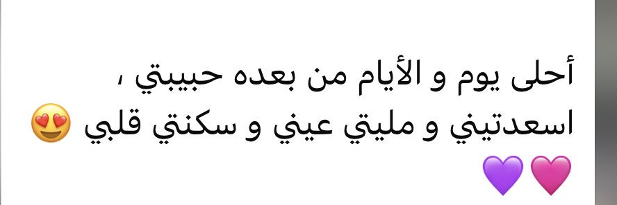 Raneem__Gh's profile banner image