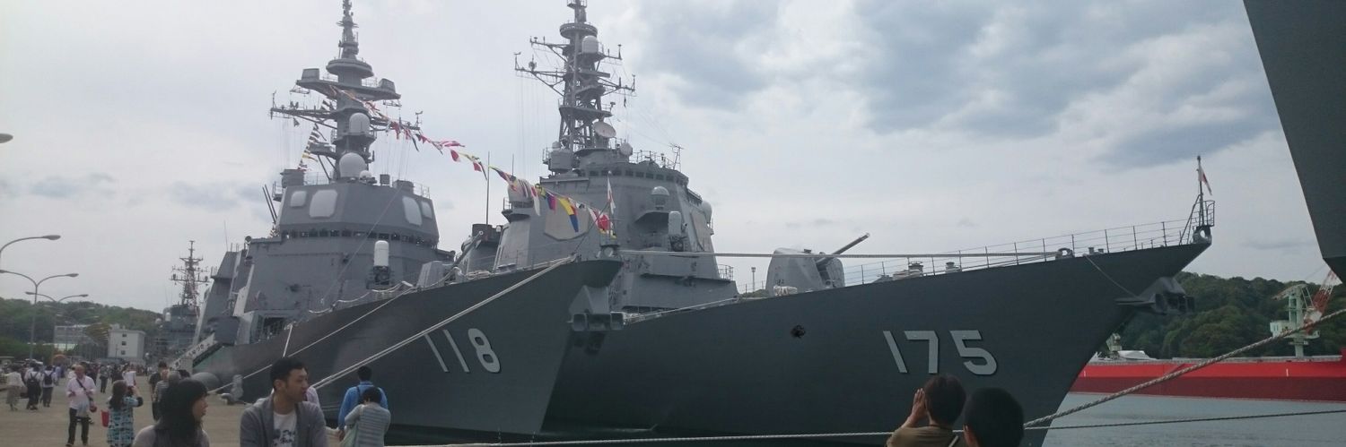 Japanesenavy1's profile banner image