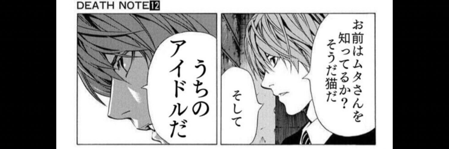 N371112S's profile banner image